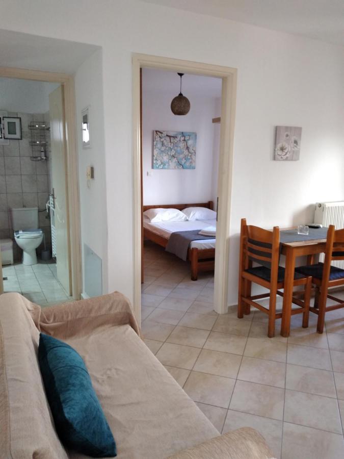Apartamento Garden V *